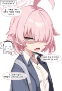 아줌마! 요즘 애들은 한 성질 하거등요?