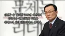 민주당계 대선 주자 대권까지 걸린 시간