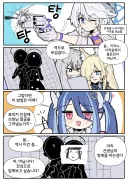 블루아카)사격 연습하는 키리노