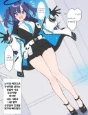블루아카) 다리가 이쁜 유우카