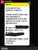 아니 이거 뭐임