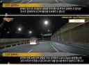 혼자 과실 100% 아니라고 우기는 택시