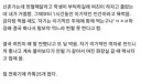 여친한테 카톡 25개 온 사람