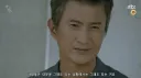 노동운동 해도 사장 되면 노조 깰 생각한다는 드라마.jpg