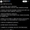 신혼집 구할 때 주변 잔소리 특징