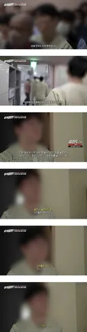 집안 돈 3억을 날려버린 19세 고등학생.jpg