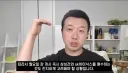 주식)월요일 국장 멸망인 이유