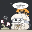 블루아카) 점심시간 아오바