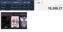 스팀 계정에 게임 5000개.