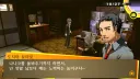 페르소나)어른들의 용돈 수준