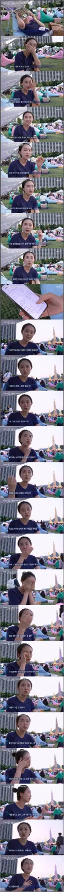 30대 과장이 느끼는 “어른의 무게”.jpg
