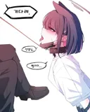 블루아카) 선생한테 험한꼴 당하는 카즈사