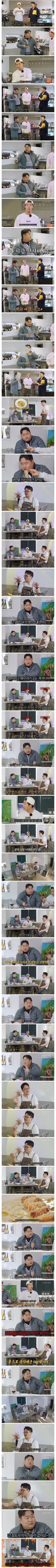 개그치러 온건데 진짜 솔루션 해줌.jpg