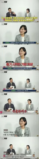 가해 초등학생이 억울해서 눈물 흘린 이유?