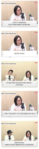 열심히 하면 되잖아, 희한하네~