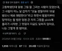 그림을 잘 그리는 18살 특