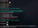 문제 심각. 공론화 부탁드립니다. [3인큐로 2관 유기시키는 벌레들]