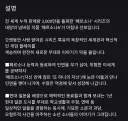 페르소나) 6 소개 보니까 오컬트 괴담 소재인가본데?