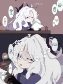 블루아카)히나 팔베게 해준 상태로 자장가 불러주기 5분 전