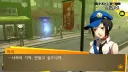페르소나/스포) 갑자기 생각나서 찾아본 마리 대사
