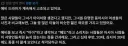 스텔라블레이드]??? : 이거 페도겜임?