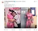 사기 당한 남자