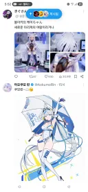 이거 설마 알고리즘인가