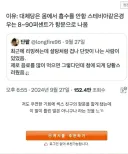 제로음료 많이 마시는 사람 특