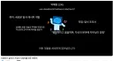 버튜버가 시청자 없으니까 AI로 만들어버리네