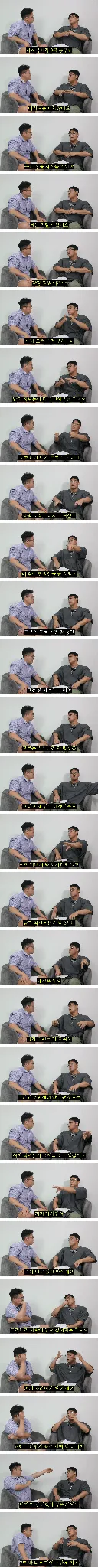 공무원이 퇴사하고 헬트된 이유