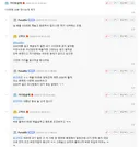 환산 배율 웃기긴 하네 ㅋㅋㅋ