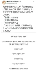 대마 합법화를 주장하는 이유.._jpg