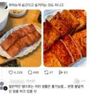 부라는게 숨긴다고 숨겨자는 것도 아니고