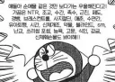 창작물은 역시 다양한 장르를 봐야되는 거 같아