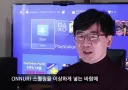 온누리 상품권 같은 소리 하고 앉아있네 ㅋㅋㅋ