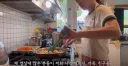 한식이 더이상 외국에서 천대 당하지 않는 세상.jpg