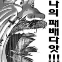 블루아카) 일섭 엔딩 스포) 근데 제작진들 진짜