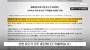 스타벅스 일베 손절