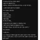 아이를 낳으면 생기는 큰 장점
