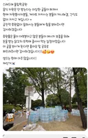 사위하러 간게 아닌 공짜밥 먹으려고 삼일째 버티는 사람들  현재상황