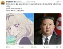 남도형 성우 특