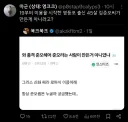 준오헤어의 진실...