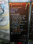 변성할땐 두번 세번확인