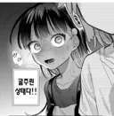 내가 변태는 아닌데