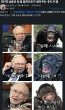 포기하지 마라. 우리에겐 빌게이츠가 알려준 무기가 있다!