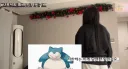 오지랖에 시달리다 영상을 올린 유튜버