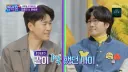 1박2일 7년만에 복귀한 개그맨 이용진.jpg