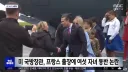 미 국방장관 출장 논란