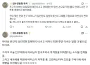 가부장 문화때문에 놓친 한식 인재.jpg
