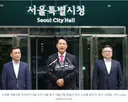 오세훈 “투표용지 부족은 대통령 책임